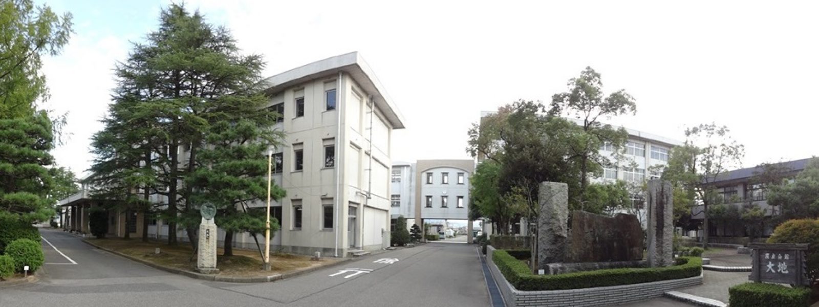 二学期を迎えるにあたって