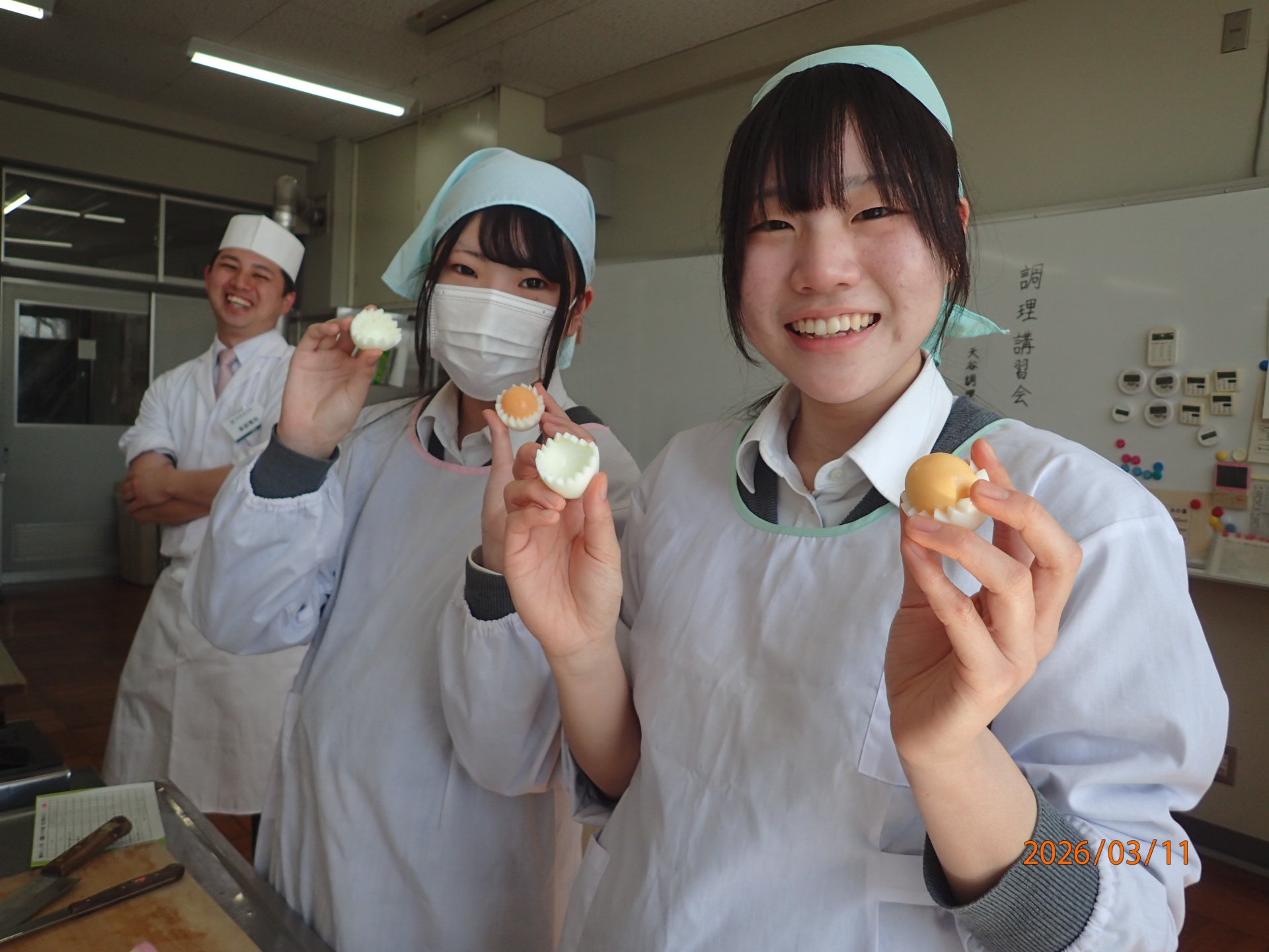 福井農林高等学校